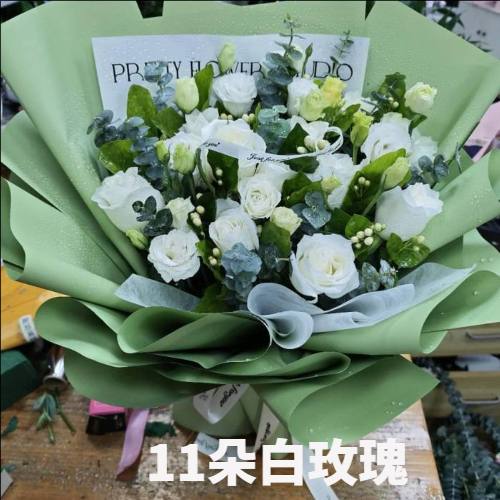 益阳安化县花店