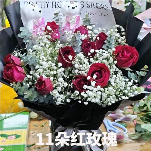 益阳安化县花店